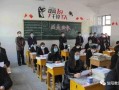 信阳新学校爆料案件最新,揭秘校园疑云背后的真相
