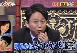 中国娱乐圈最新爆料,最新爆料揭秘明星幕后真相