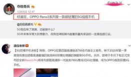 最新蓝皮爆料消息视频大全,揭秘最新热点事件幕后真相