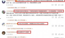 杭州爆料事件视频最新情况,真相揭晓，疑云逐步散去