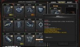 cf端游抽奖最新爆料在哪,抽奖活动玩法大揭秘，丰厚奖励等你来拿！