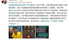 黄山记者爆料最新消息今天,揭秘今日重大事件内幕
