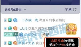 帮哥最新爆料,揭秘娱乐圈最新动态，带你走进幕后真相