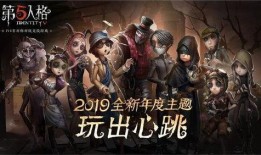 点火女巫最新爆料,娱乐圈惊天大事件幕后真相