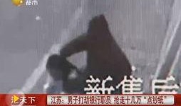 奇葩最新爆料事件是什么,最新事件揭秘
