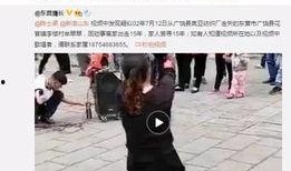 河北美院爆料视频最新版,揭秘校园内幕与真相