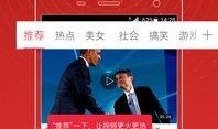 爆料海天视频大全最新,精彩内容抢先看！