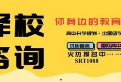 返厂最新爆料文案怎么写,深度解析行业动态与技术创新