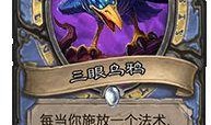 点火女巫最新爆料,娱乐圈惊天大事件幕后真相