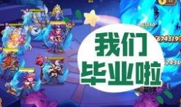 逃跑吧少年最新官方爆料,全新剧情揭秘，悬念迭起引期待！