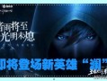 拉丝皮肤最新爆料,揭秘明星护肤秘籍，揭秘最新爆料背后的护肤真相