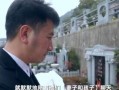林生锋最新爆料,揭秘娱乐圈惊人内幕