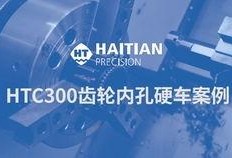 爆料海天视频大全最新,精彩内容抢先看！