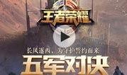 张小泉爆料者视频大全最新,揭秘事件背后真相