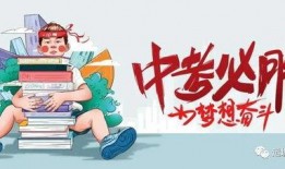 朱旺知乎爆料最新消息,揭秘娱乐圈惊人内幕！