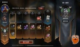 端游最新荣耀战勋爆料,神秘系统升级，战勋价值再创新高！