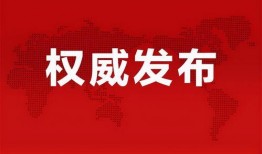 大理凯文最新爆料消息,揭秘最新动态与幕后故事