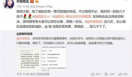 江西当地人爆料案件最新,当地村民揭露惊天大案，真相令人震惊！